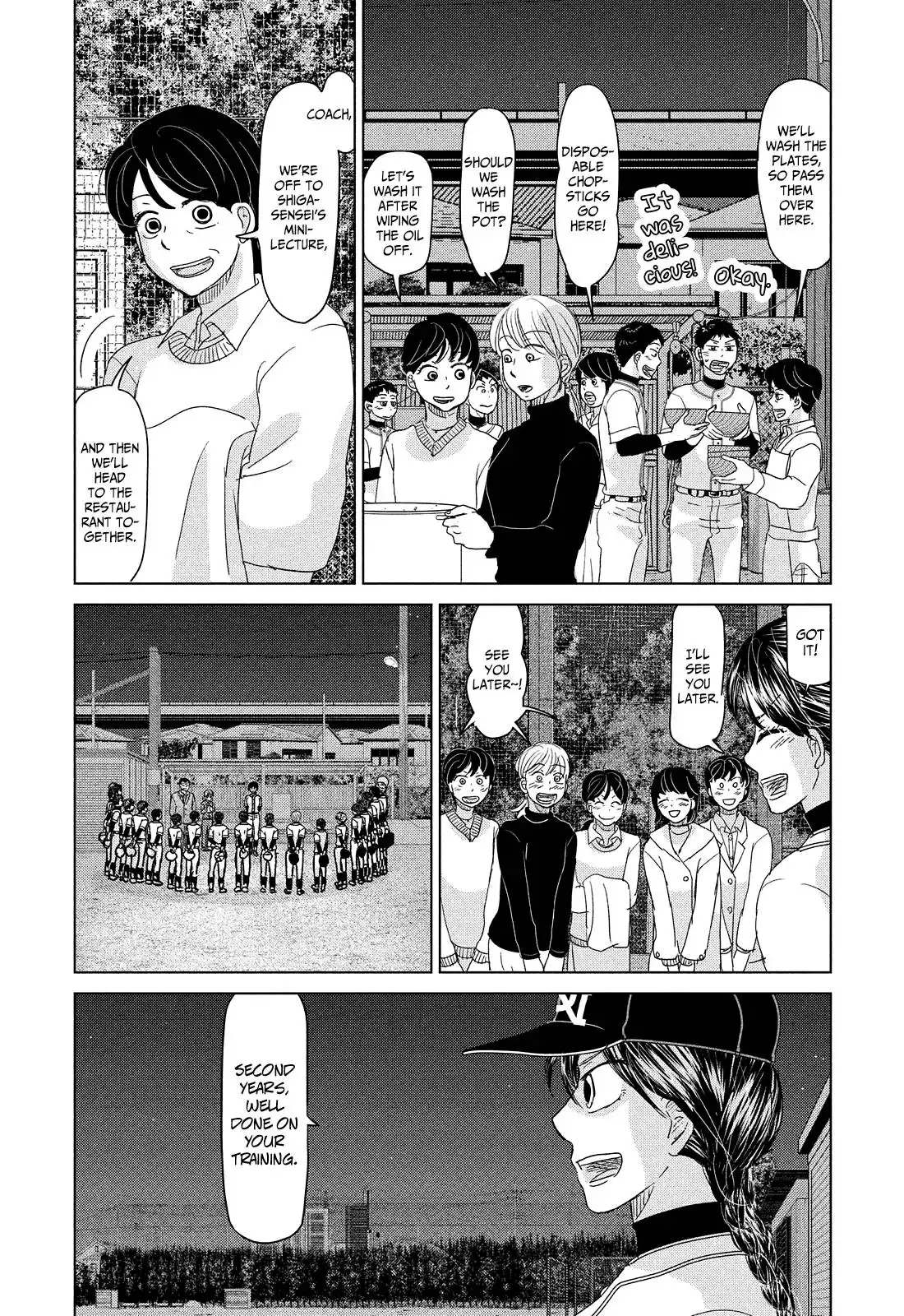 Ookiku Furikabutte Chapter 189 7